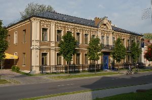 Отель «Бест Балтик Централь» (Hotel «Best Baltic Hotel Central»)